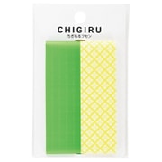ふせん CHIGIRU チェック CH-301
