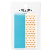 ふせん CHIGIRU サンカク CH-302