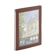 ART SERIES ディスプレイブック 29穴 F2 ブラウン D1352