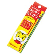 こどもちゃれんじ もちやすい!はじめてえんぴつ 5本セット