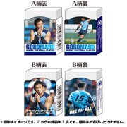 消しゴム 五郎丸 754560001