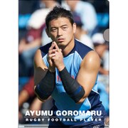 クリアファイルA 五郎丸 646560001