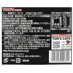 ヨドバシ.com - 東洋ナッツ 東洋ナッツ 素焼きアーモンド 10g×25P