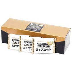 ヨドバシ.com - 東洋ナッツ 東洋ナッツ 素焼きミックスナッツ 13g×25P