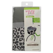 バスケットカバー 前用 マチノリplus レオパード 72574
