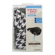 サドルカバー マチノリplus シティ・軽快 千鳥格子柄 72581