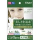 しっかり厚手の光沢紙 L判サイズ 50枚 JPPX-LS-50