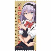 だがしかし 耐水耐久ステッカー 枝垂ほたる [キャラクターグッズ]