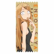 だがしかし 耐水耐久ステッカー 遠藤サヤ [キャラクターグッズ]