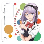 だがしかし アクリルカラビナ [キャラクターグッズ]