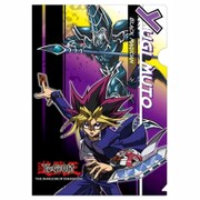 劇場版『遊☆戯☆王 』メタリックファイル 武藤遊戯 [キャラクターグッズ]