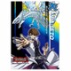 劇場版『遊☆戯☆王 』メタリックファイル 海馬瀬人 [キャラクターグッズ]