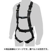 TMH-10D [鳶丸ハーネス BL サイズL ブラック]