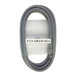 ブレーキワイヤ ライナー入 アウタ 165cm グレー 11878