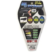GEL入りサドルカバー スポーツサイクル用 ブラック 47495