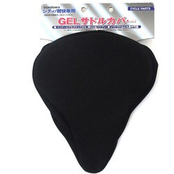 GELサドルカバー シティサイクル用 ブラック 47500