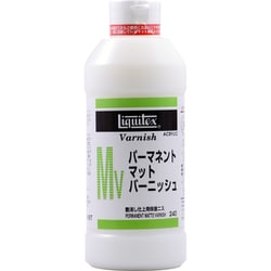 ヨドバシ Com リキテックス パーマネントマットバーニッシュ 240ml プラモデル用塗料 通販 全品無料配達