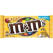 マースジャパン M&M's ピーナッツ 40g [40g]