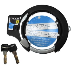 リング錠 キーサービス付 12.7mm用 ブラック 43651