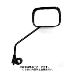 サイクルミラー 左右兼用 角型 ブラック 70496