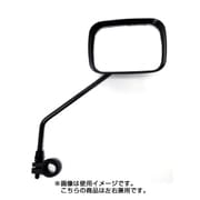 サイクルミラー 左右兼用 角型 ブラック 70496