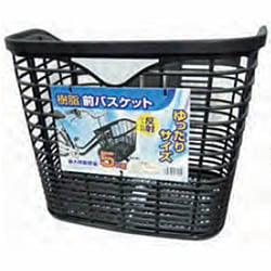 樹脂前バスケット 角型 反射シール付 ブラック 48045