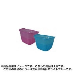 子供用プラカゴ 20-24用 ライトブルー 48344
