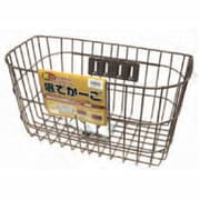 DXワイヤー前カゴ 底デカーゴ シティ・軽快 ワイド ブラウン 48422