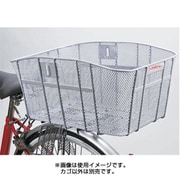 超ビックスーパーカゴマイバスケ シティ・軽快 シルバー 49021