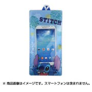 防滴ポーチ スティッチ DN-330C