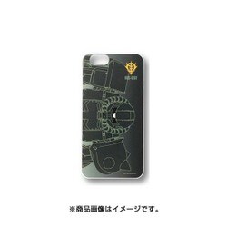 ヨドバシ Com グルマンディーズ Gourmandise Gd 36e Iphone 6 Iphone 6s用 ハードケース キャラクタージャケット 機動戦士ガンダム E 通販 全品無料配達