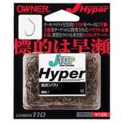 J-TOP Hyper [7.5号]