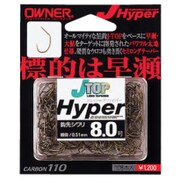 J-TOP Hyper [8号]