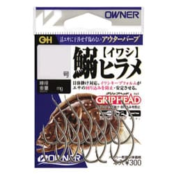 13190 [OH鰯ヒラメ 15号]