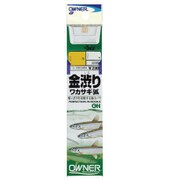 OH 金渋りワカサギ狐 [0.5号]