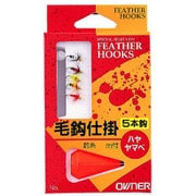 ハヤ・ヤマベ毛鈎仕掛5本 [仕掛け 渓流用]