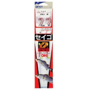 赤セイゴ2本 11号 [仕掛け 投げ用]