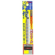 31870 [GJL-30 撃投ジグレベル 14イカ金 グローエッジ]