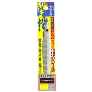 31872 [GJL-60 撃投ジグレベル 18スローゼブラ グロー]