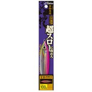 31920 [GJUS80 撃投ジグ ウルトラスロー 15スモーキー]