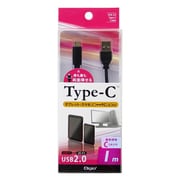 USB2.0 TypeC-Aケーブル 1.0m ブラック ZUH-CA210BK