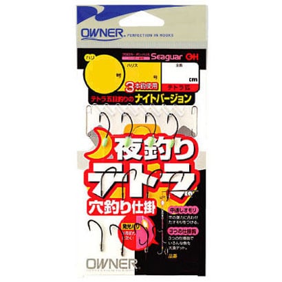 夜釣りテトラ穴釣り仕掛 4号