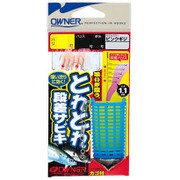 33285 [とれとれ段差サビキピンクギジ5本 5-0.8号]