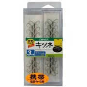 33318 [狐 スイフト3本錨CP 24組入 8号]