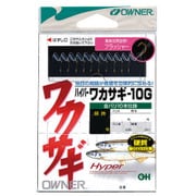 ハイパーワカサギ10G [2.5号]