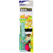 ダブルちょこ投城 [8号]