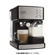 ヨドバシ.com - カフェ プリマ エスプレッソマシン BVMCEM6601Jのレビュー 1件カフェ プリマ エスプレッソマシン  BVMCEM6601Jのレビュー 1件