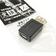USB変換プラグ USB A(メス)→microUSB(メス) USBAB-MCB