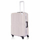 ハードケース SUPER LIGHT WEIGHT A 73L TSAロック搭載 ベージュ SLWA-63