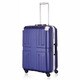 ハードケース SUPER LIGHT WEIGHT A 73L TSAロック搭載 ネイビー SLWA-63